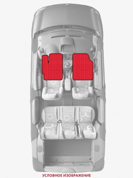 ЭВА коврики «Queen Lux» передние для Buick LeSabre (2G)